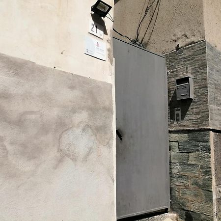 Case Serena Vacanze Relax Catania Exterior photo
